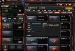先遣服最新爆料武器,神秘武器震撼登场，性能解析与实战前瞻