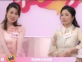 勇姐爆料小凤生了小孩视频,温馨视频记录幸福时刻