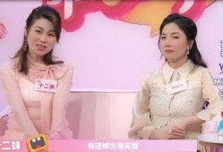 勇姐爆料小凤生了小孩视频,温馨视频记录幸福时刻