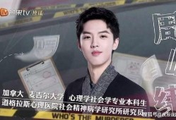 早期娱乐圈爆料小说男主,揭秘爆料小说中的神秘男主