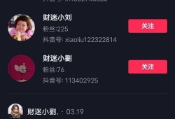 财迷小刘吃瓜视频大全免费观看,财迷小刘带你免费畅游吃瓜视频大全世界