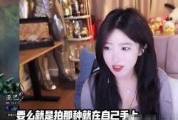 扒奇爆料新主播视频,新主播惊艳亮相，视频曝光引热议！