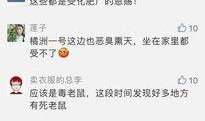 今日关注爆料地址在哪,追踪热点事件幕后真相