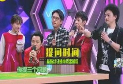 唐山娱乐圈爆料网,揭秘娱乐圈幕后故事，带你走进明星真实生活