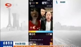 诺恩电台最新爆料新闻报道,最新爆料新闻报道深度解析