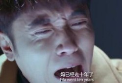 英王爆料大王是谁啊视频,大王身份大揭秘！