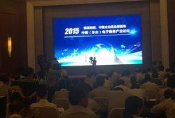 东台论坛新闻爆料最新,突发事件引发关注，详情即将揭晓！