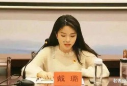 璐宝新瓜爆料视频,娱乐圈幕后真相大曝光