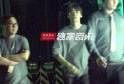 成都网友爆料李易峰视频,网友热议！
