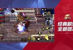 dnf手游最新爆料在哪里看,揭秘神秘新内容，精彩看点抢先知！