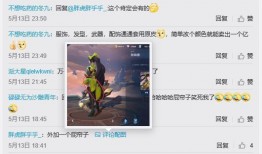 荣家大小姐爆料视频大全,视频大全揭秘家族风云