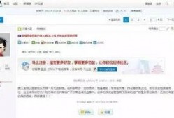 金辉爆料最新消息今天,揭秘今日热点事件内幕！”