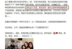 娱乐头条大爆料效果分析,揭秘娱乐圈幕后真相，明星隐私大曝光！