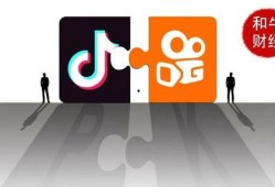 抖音大佬爆料视频下载,下载背后的秘密与技巧