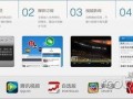 有新闻怎么找自媒体爆料,揭秘爆料生成全攻略