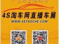 石家庄乐业最新爆料,揭秘行业动态与职场新趋势