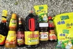 调料黑科技爆料视频大全,视频大全带你领略调味新境界