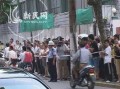 新闻爆料袭警案例视频,警民冲突引社会关注