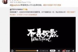 爆料博主揭秘视频大全最新,爆料博主最新爆料汇总