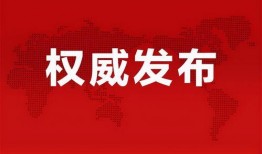 金辉爆料最新消息今天,揭秘今日热点事件内幕！”