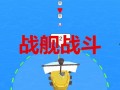 粉球最新爆料视频下载,精彩瞬间一网打尽