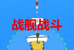 粉球最新爆料视频下载,精彩瞬间一网打尽