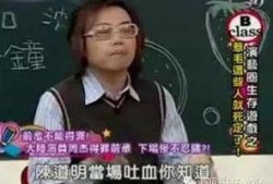 娱乐圈爆料周杰,揭秘不为人知的幕后故事