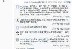 老杨律师最新爆料,重大案件背后惊人内幕曝光！