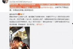崔晋爆料视频大全最新网站,揭秘娱乐圈幕后真相