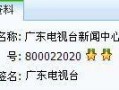 今日关注爆料地址在哪,追踪热点事件幕后真相