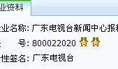 今日关注爆料地址在哪,追踪热点事件幕后真相