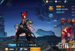 王者最新八点爆料皮肤,神秘英雄即将登场