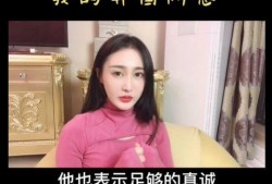 谁爆料徐大宝的视频最新,揭秘背后惊人真相