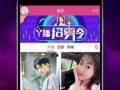 博德风彩最新爆料新闻直播,最新爆料揭秘幕后真相
