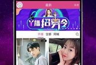 博德风彩最新爆料新闻直播,最新爆料揭秘幕后真相