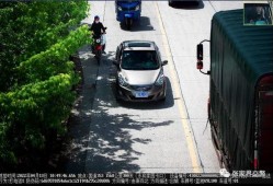 张家界司机爆料视频大全