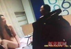 免费的不雅视频在线观看,免费不雅视频的诱惑与危害