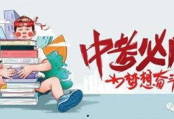 南溪职高爆料事件最新消息,最新进展及影响揭秘