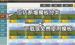 迷你地图爆料视频大全集,揭秘游戏世界背后的精彩瞬间
