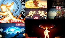 九鸣技能爆料视频下载,视频爆料揭示全新战斗策略