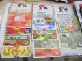 葫芦岛烧烤店爆料案件最新,真相渐浮水面，疑云终将揭晓