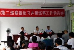 安徽萧县爆料新闻,揭秘背后真相