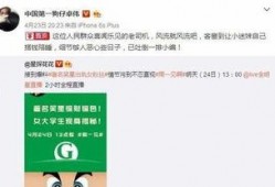 卓伟最新爆料的是谁呀,揭秘神秘人物身份之谜