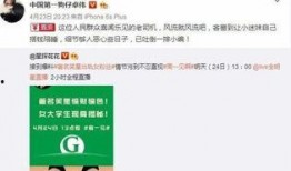 卓伟最新爆料的是谁呀,揭秘神秘人物身份之谜